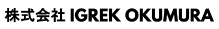 Birkebeiner