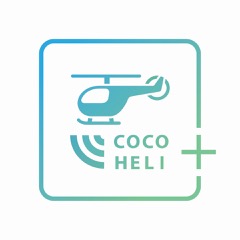 Coco-Heri